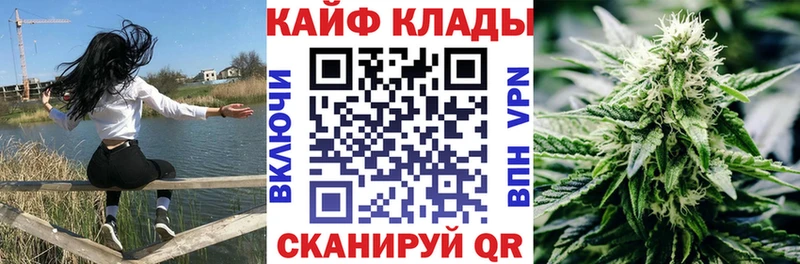 ГАШИШ Чердынь