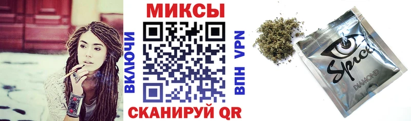 БУТИРАТ BDO 33%  Чердынь 