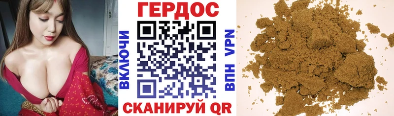 мориарти Telegram  Чердынь  ГЕРОИН афганец  как найти наркотики 
