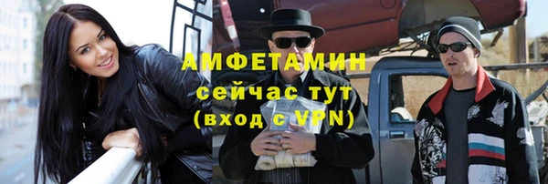 2c-b Медвежьегорск