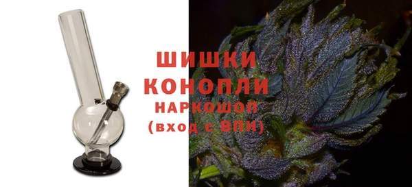 2c-b Медвежьегорск