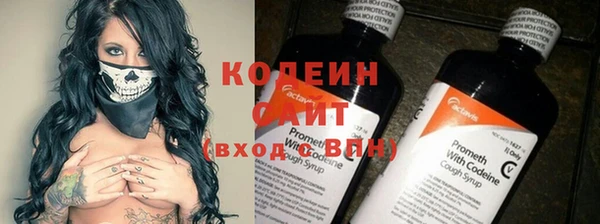 каннабис Медногорск