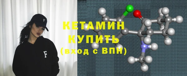 2c-b Медвежьегорск