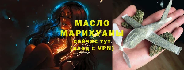 2c-b Медвежьегорск