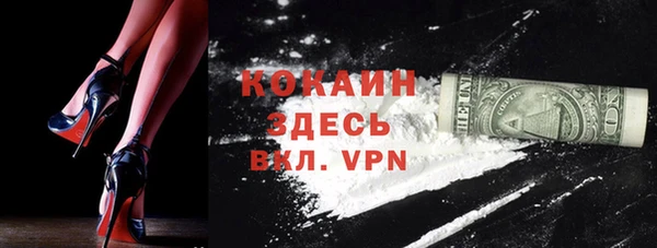 2c-b Медвежьегорск