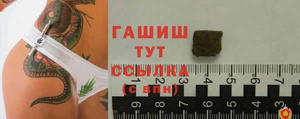 каннабис Медногорск