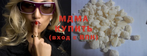 2c-b Медвежьегорск