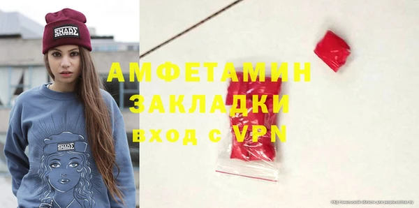 каннабис Медногорск