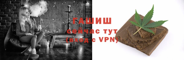 спайс Мегион