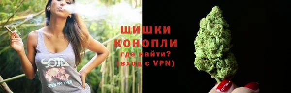 каннабис Медногорск