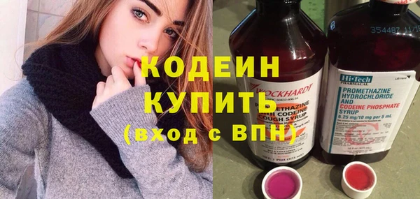 2c-b Медвежьегорск
