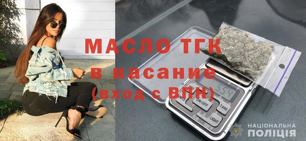 каннабис Медногорск