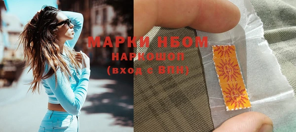 2c-b Медвежьегорск
