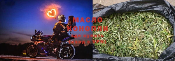 2c-b Медвежьегорск