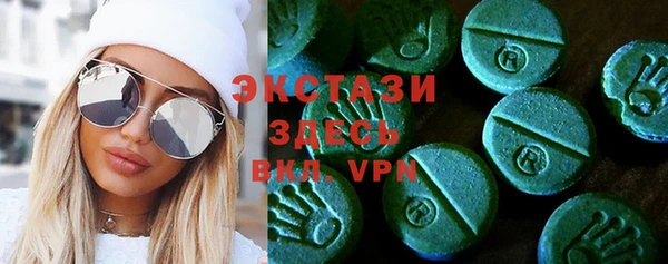 каннабис Медногорск