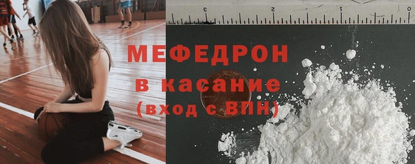 каннабис Медногорск