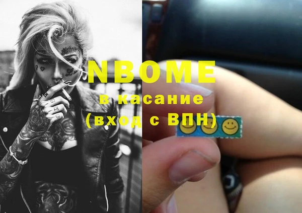 гидропоника Арсеньев