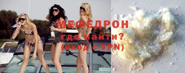 каннабис Медногорск