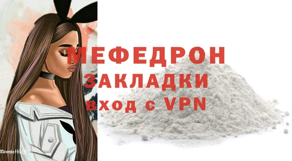 2c-b Медвежьегорск