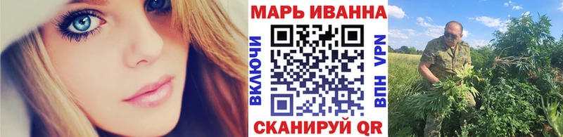 Бошки Шишки MAZAR  Чердынь 